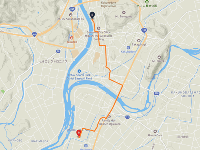 仙北市 → 大仙市