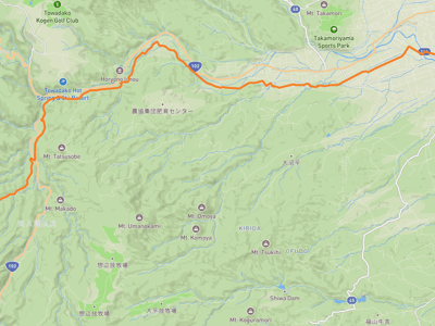 Towada