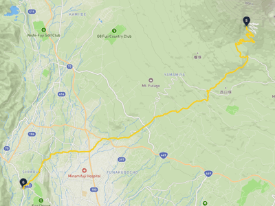 宝永山 → 富士宮市