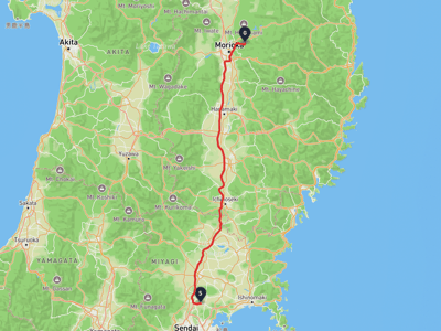 大和町 → 盛岡市