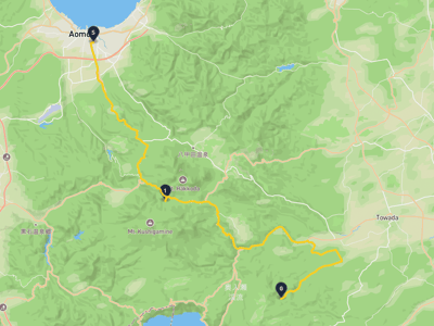 Aomori Prefecture Tourist Center → Towada