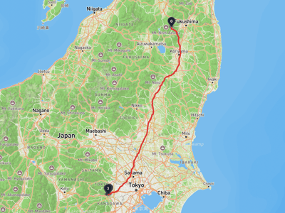 Meiji no Mori Takao Quasi-National Park → อิสไซเคียวซัง