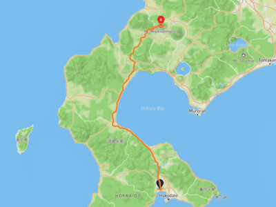 北斗市 → 尼塞科安努普里