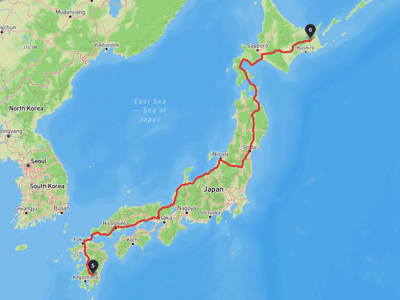高原町 → 中標津町