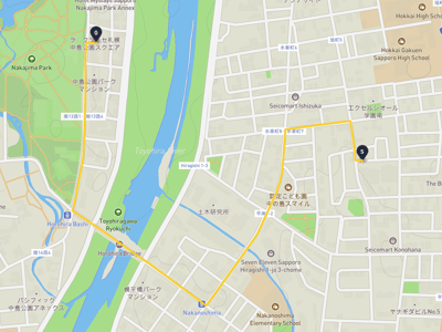 Nakajima Park