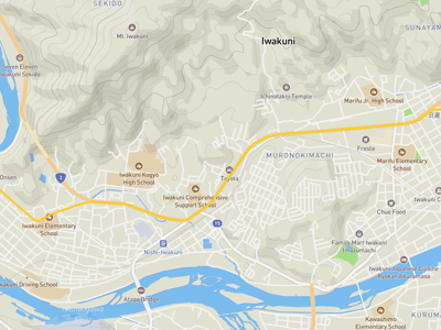 Iwakuni → 깃코 공원