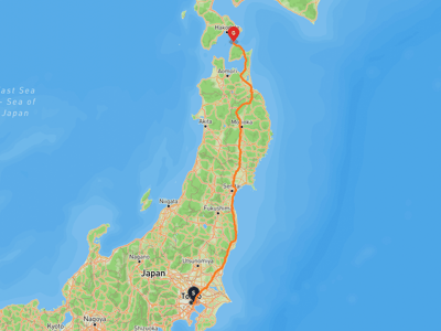 JP 타워 → 오마곶